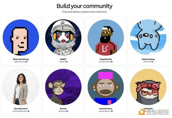 金色观察｜Coinbase NFT初体验：web3 社交市场的第一步