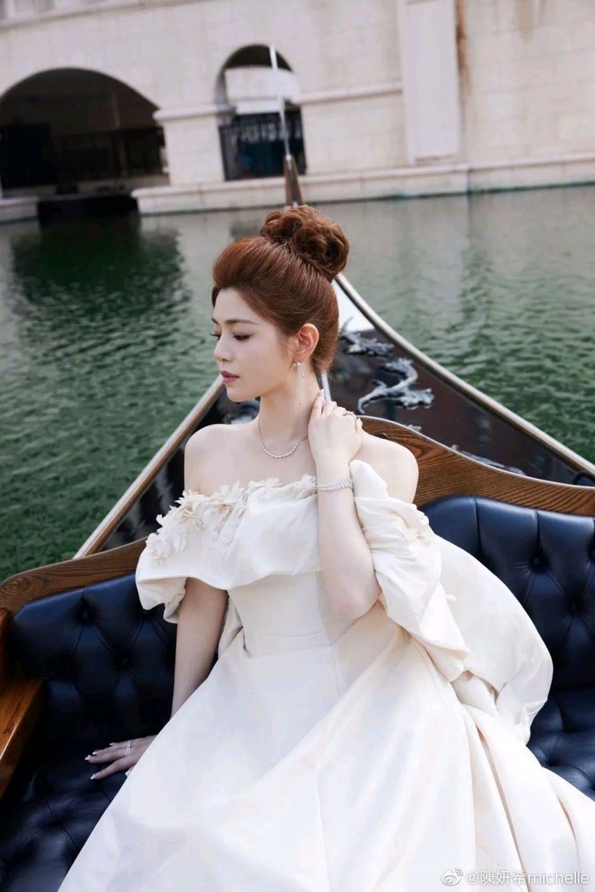 尖头方尾船好看 高级  #爆款练习生# #娱乐八卦# #陈妍希