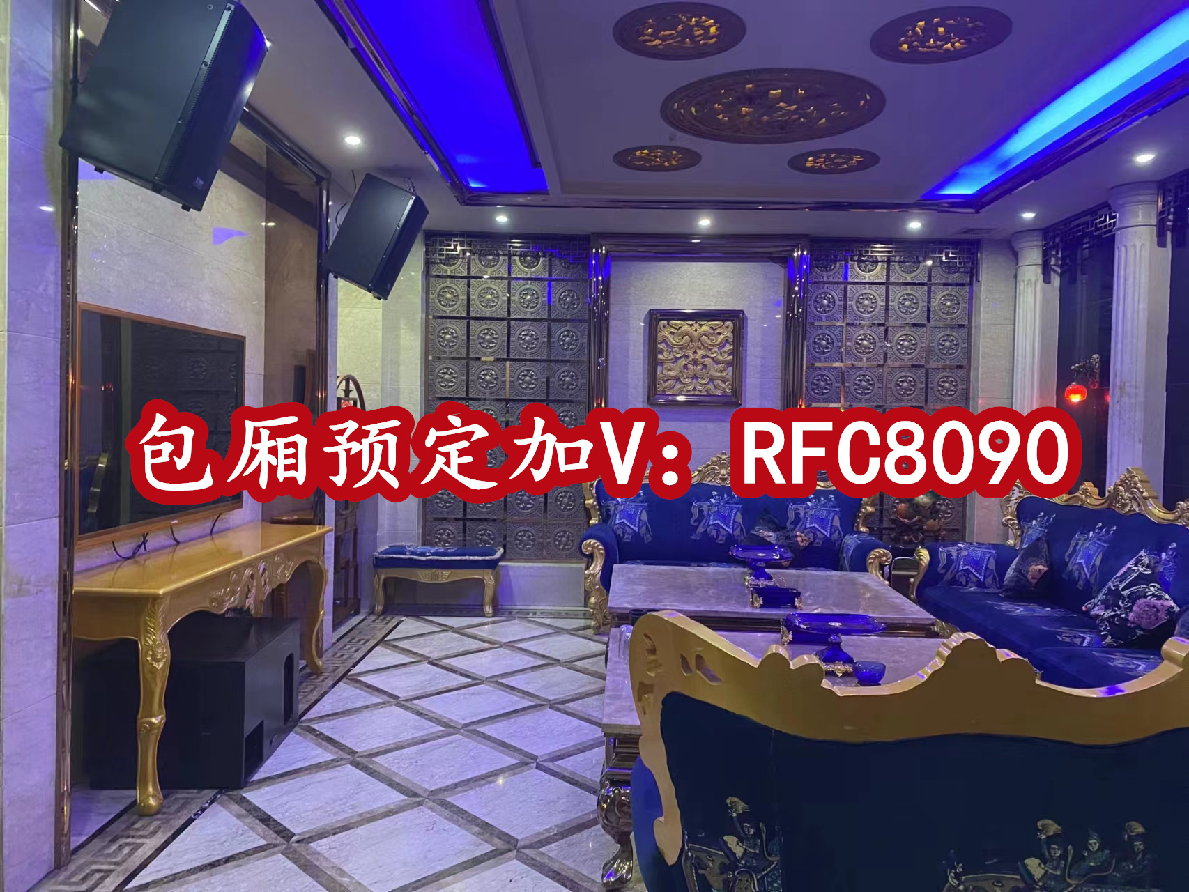 【杭州凤凰城ktv夜总会】怎么样,消费情况,小费多少,地址,预定电话