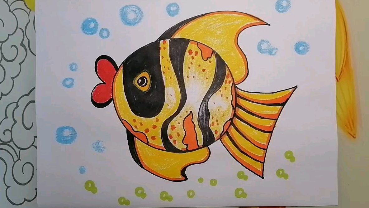 色彩缤纷的热带鱼儿童画