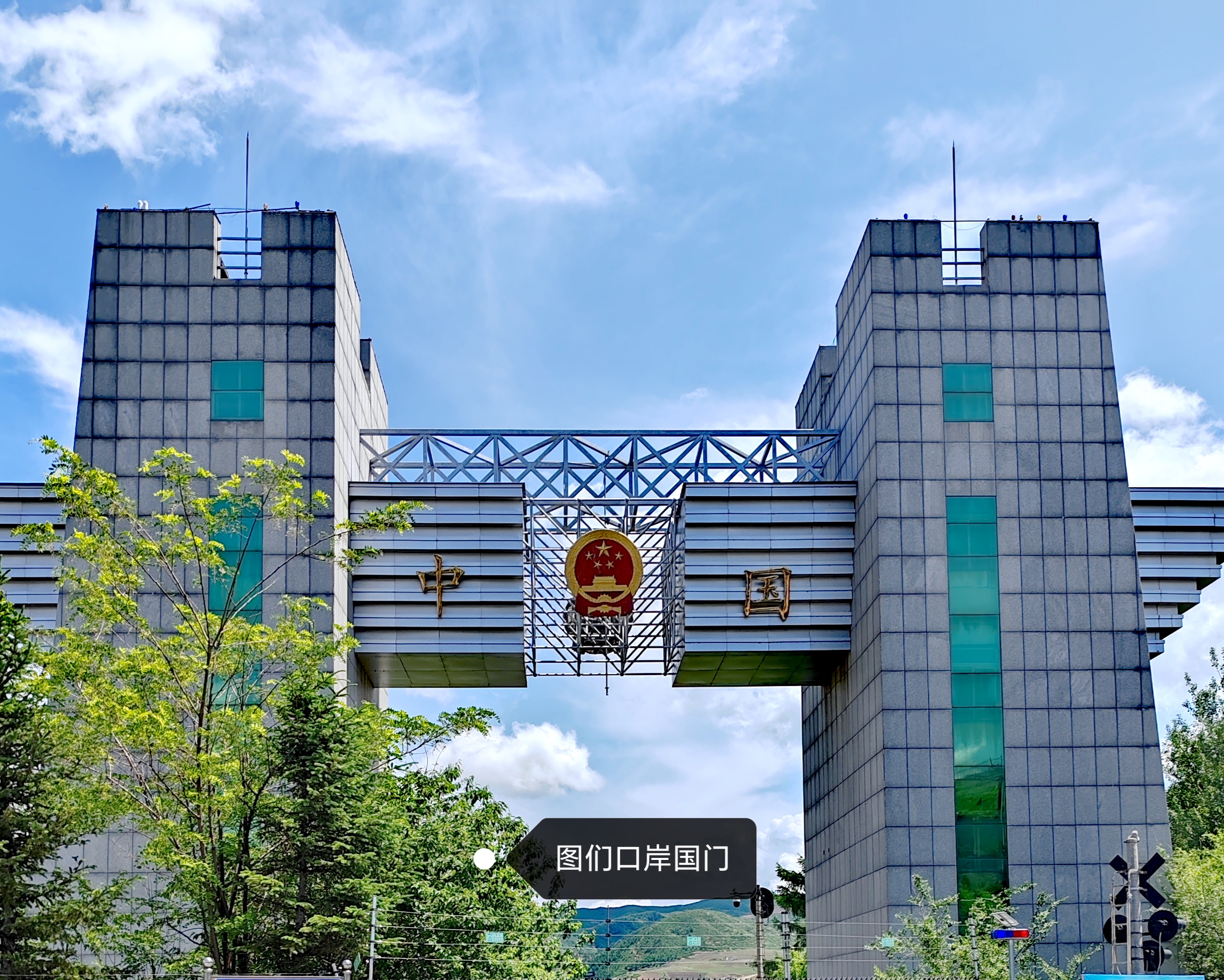 「走走拍拍61东北」延吉图们珲春串烧