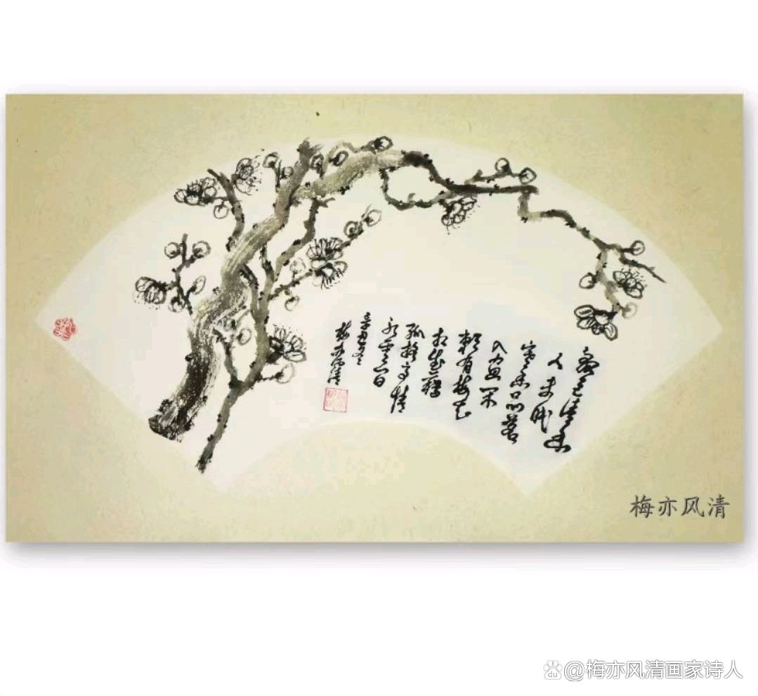 梅亦風清(趙軍梅)2016年獨創旗袍梅花詩詞國畫棉布國畫鞋上國畫