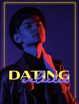 《 Dating Unlocked Season 1》鼎盛传奇餐饮电话