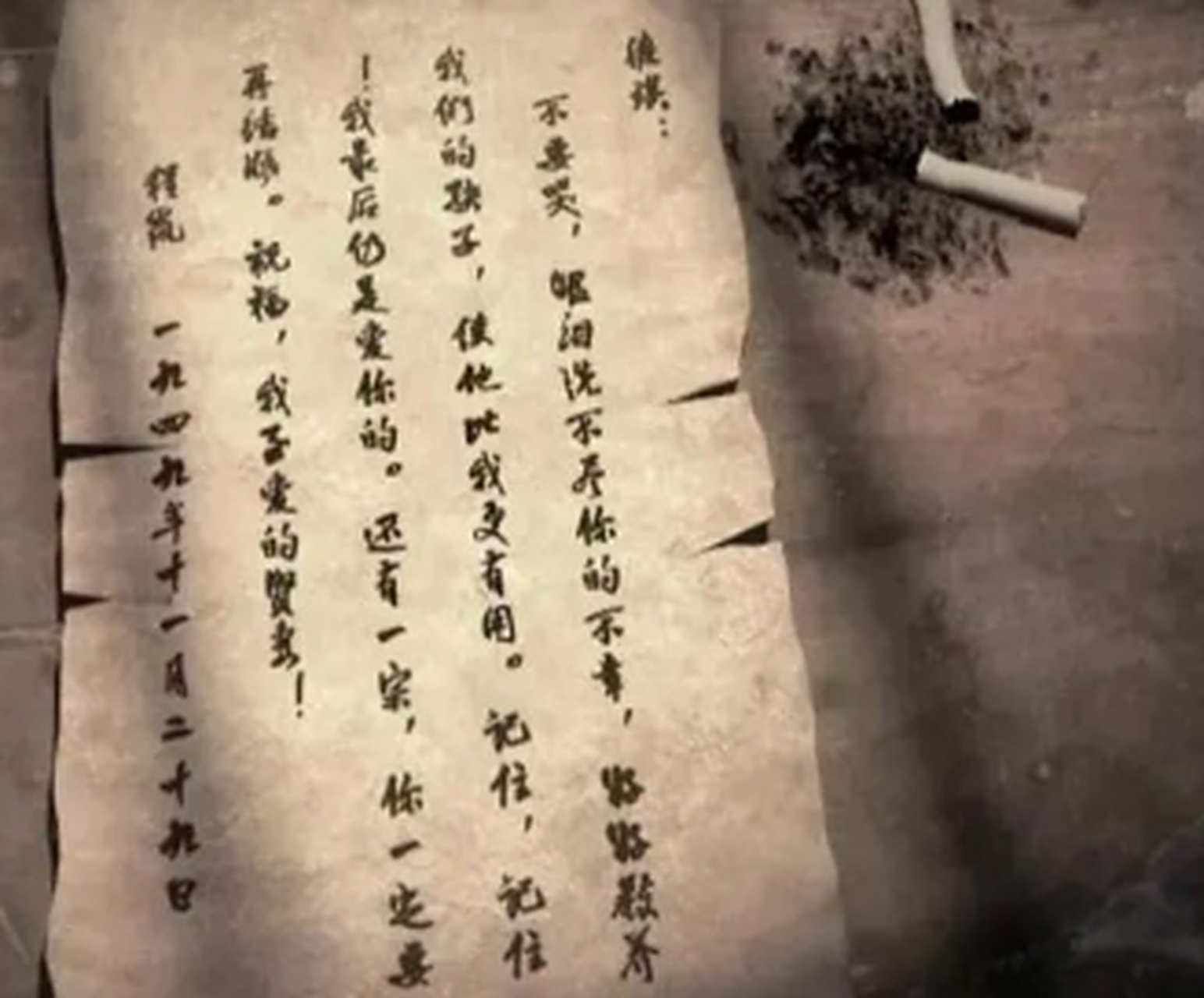 照片中的萧德琪长相貌美,钟奇长相清瘦,十分帅气,两人非常般配.