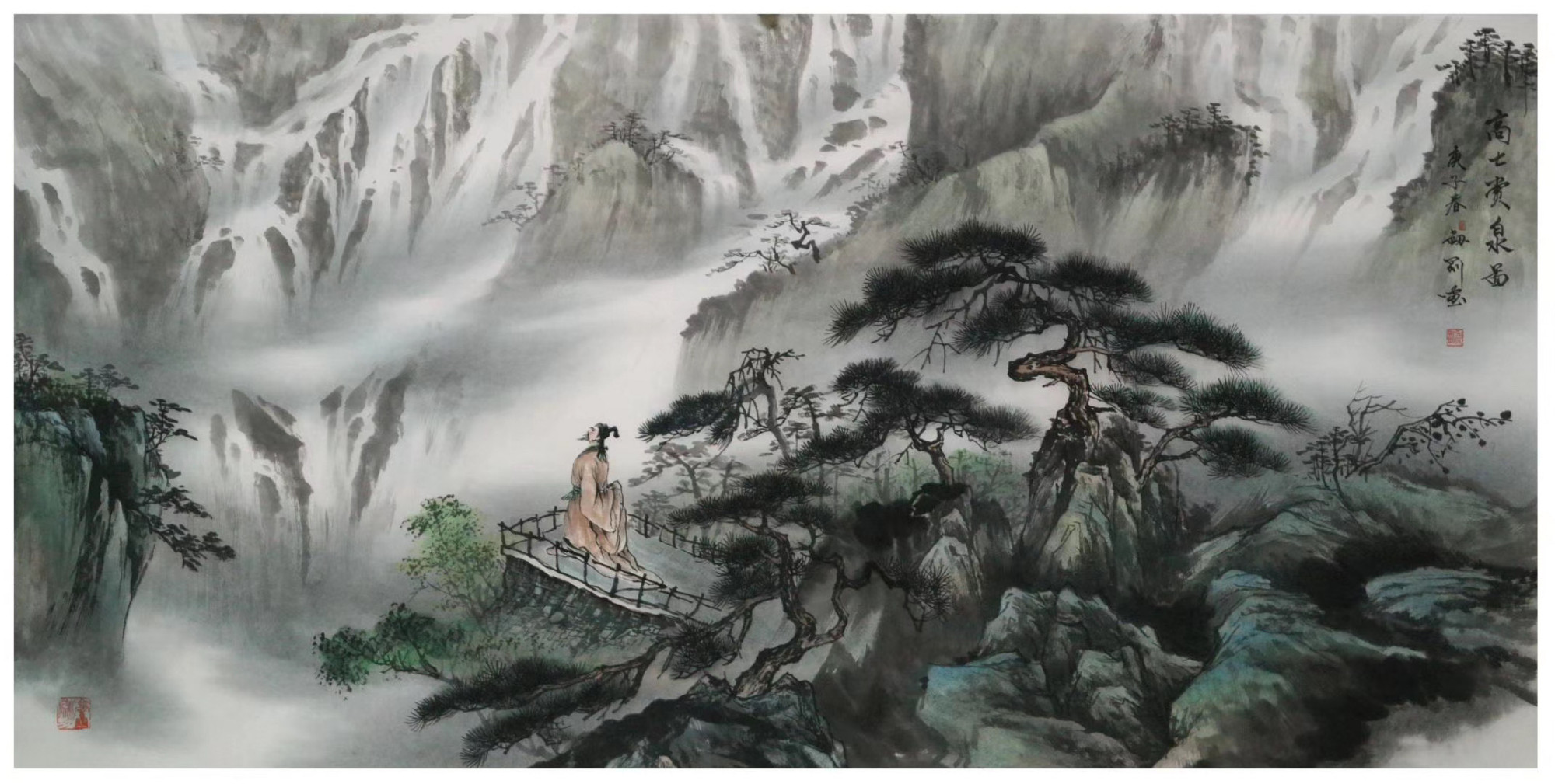 「艺惠藏」实力派画家刘剑刚山水画作品集