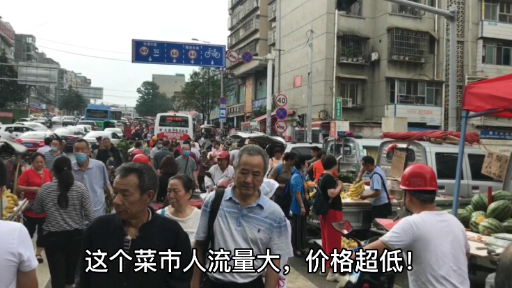端午节,贵阳这个菜市人山人海,场面十分热闹!