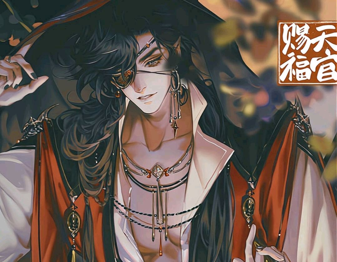 天官赐福:花城的精致日常,眼罩配饰不重样,问就是给殿下看的!