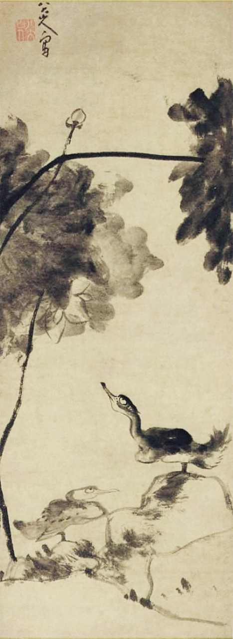 中国花鸟画中的名花卉——莲花【十三】清代名家朱耷作品欣赏