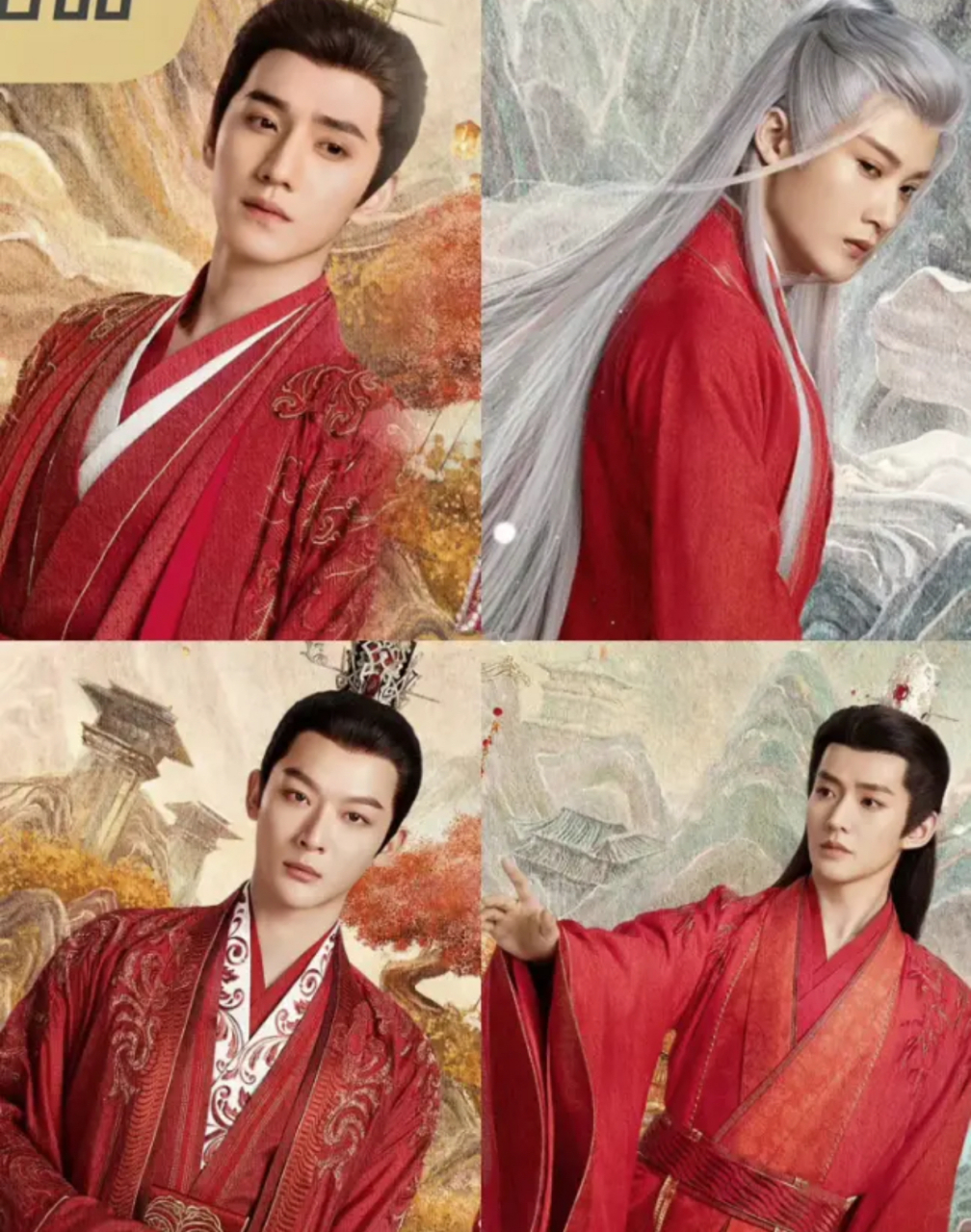 《长相思》官方婚礼海报太过细致,就这么点区别,就把檀健次的相柳和