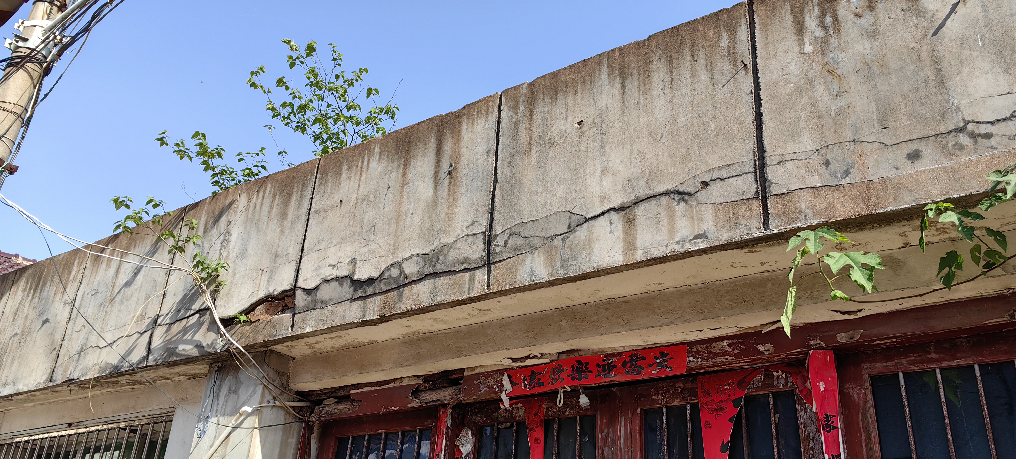 探寻历史古籍～舒城县汤池镇老街