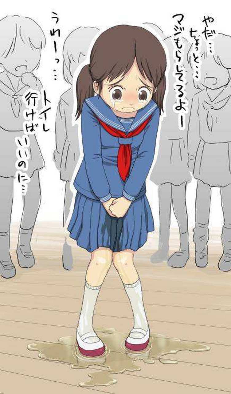 儿子放学回来,裤子是湿的,我一检查是尿裤子里了,就问他怎么回事情.