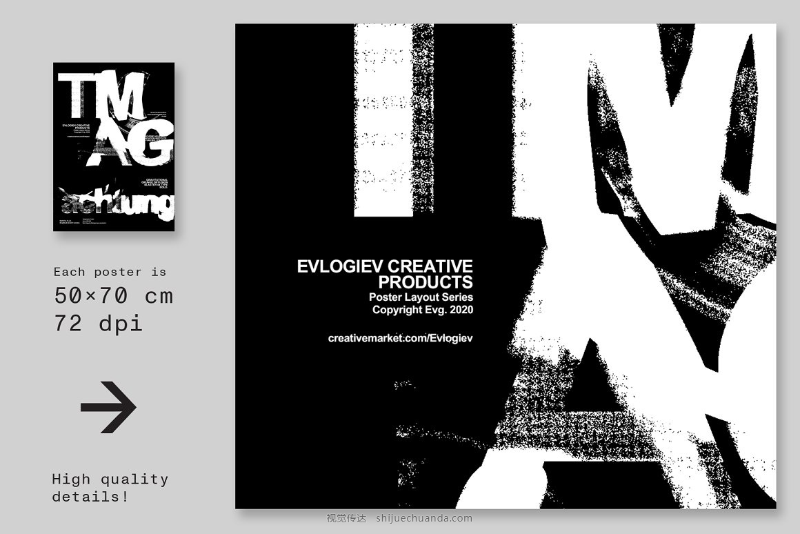 Typographic Poster Layouts No.02-7.jpg