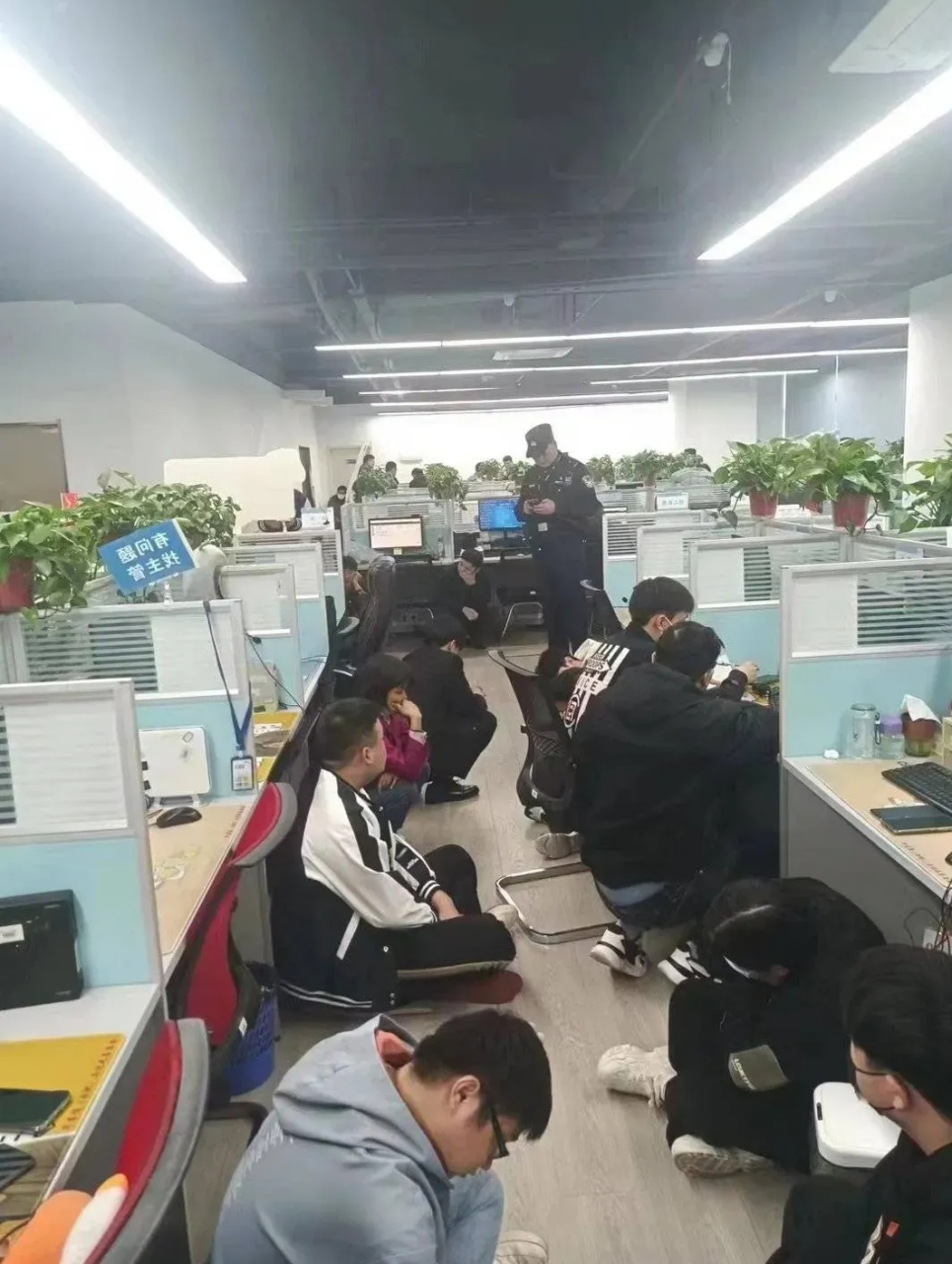 又一家外包催收公司被查获,这家合肥的暴力催收公司,主要与银行信用卡