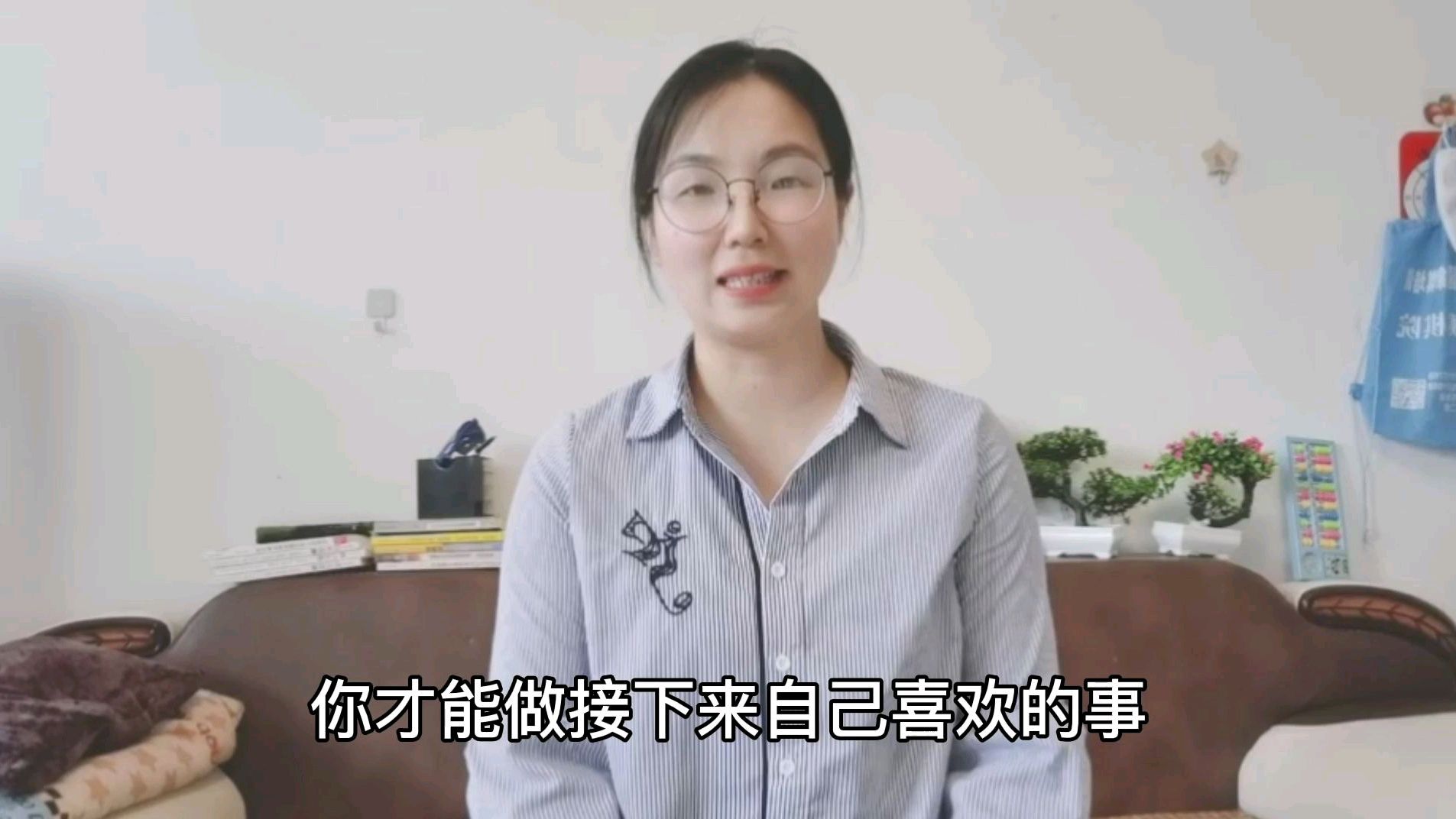 [图]什么是自律?就是将这两件事做到极致