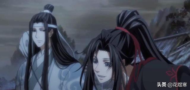 魔道祖师忘羡肉的原文