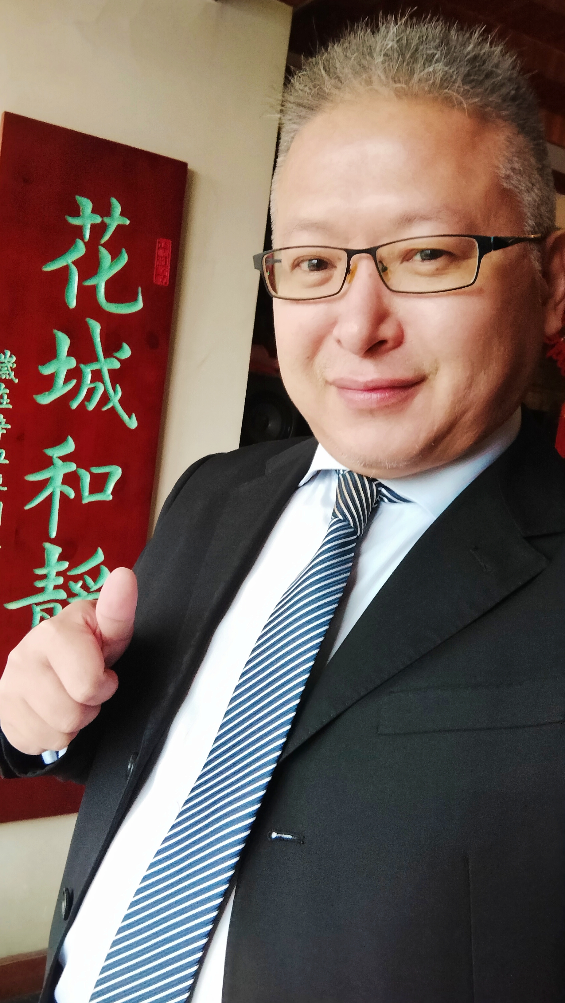 这位兄弟,广州华见智能的展会,他看了不止三次