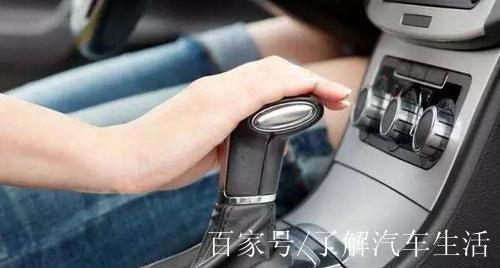 學車應該選擇手動擋還是自動擋?為什麼?