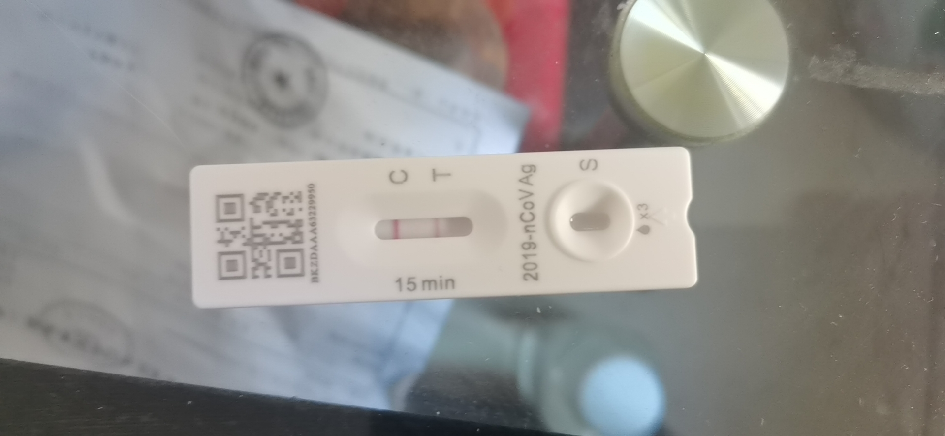 燃烧吧!我的小宇宙