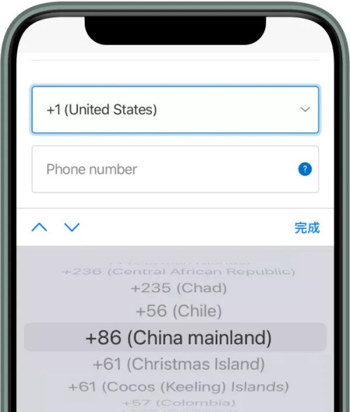 OKX欧易官网新手教程-如何获取美国区Apple ID