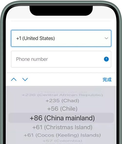 OKX欧易官网新手教程-如何获取美国区Apple ID OKX欧易官网新手教程-如何获取美国区Apple ID
