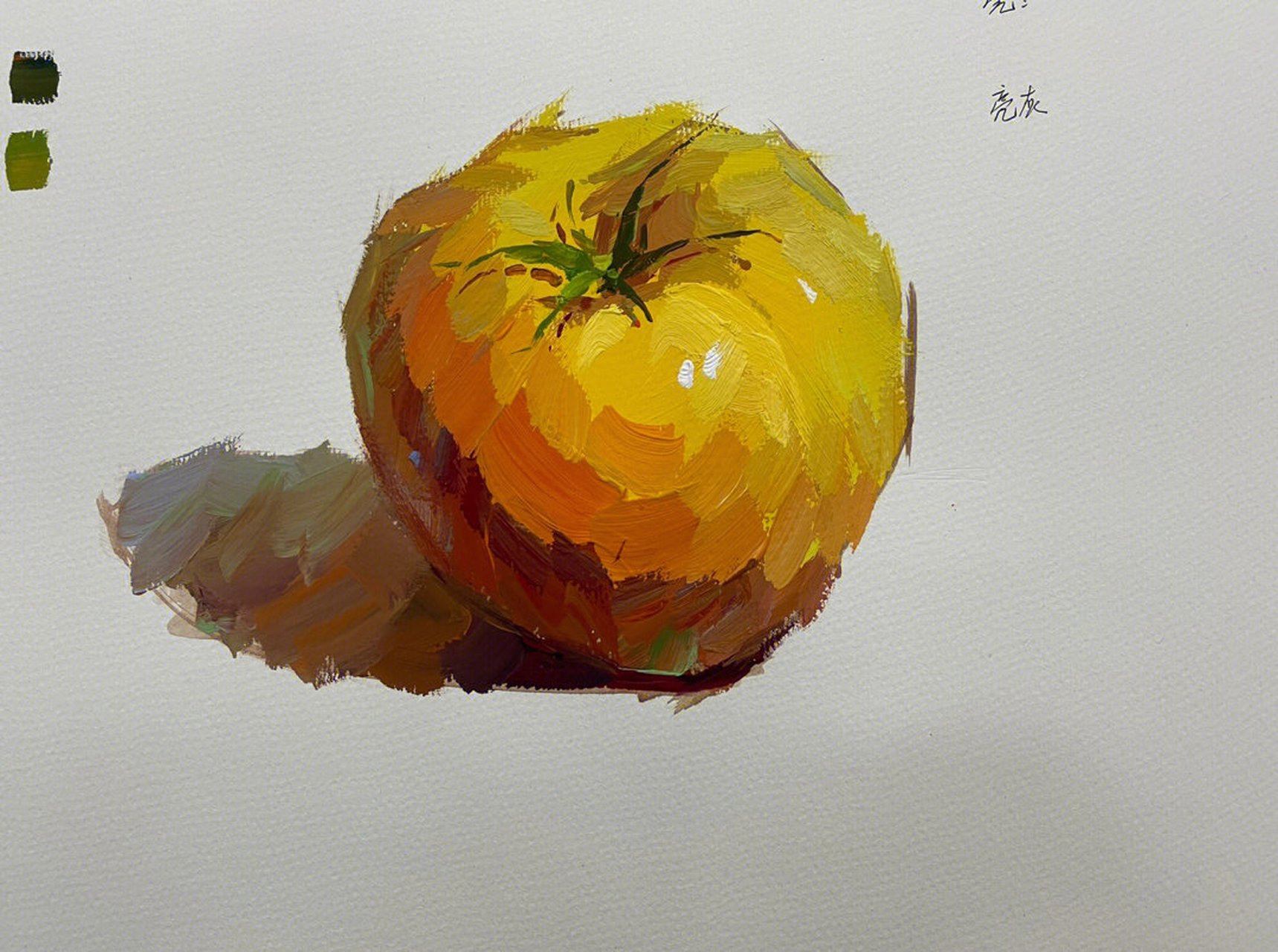 色彩苹果详细作画步骤,美术生需要的可以保存学习!