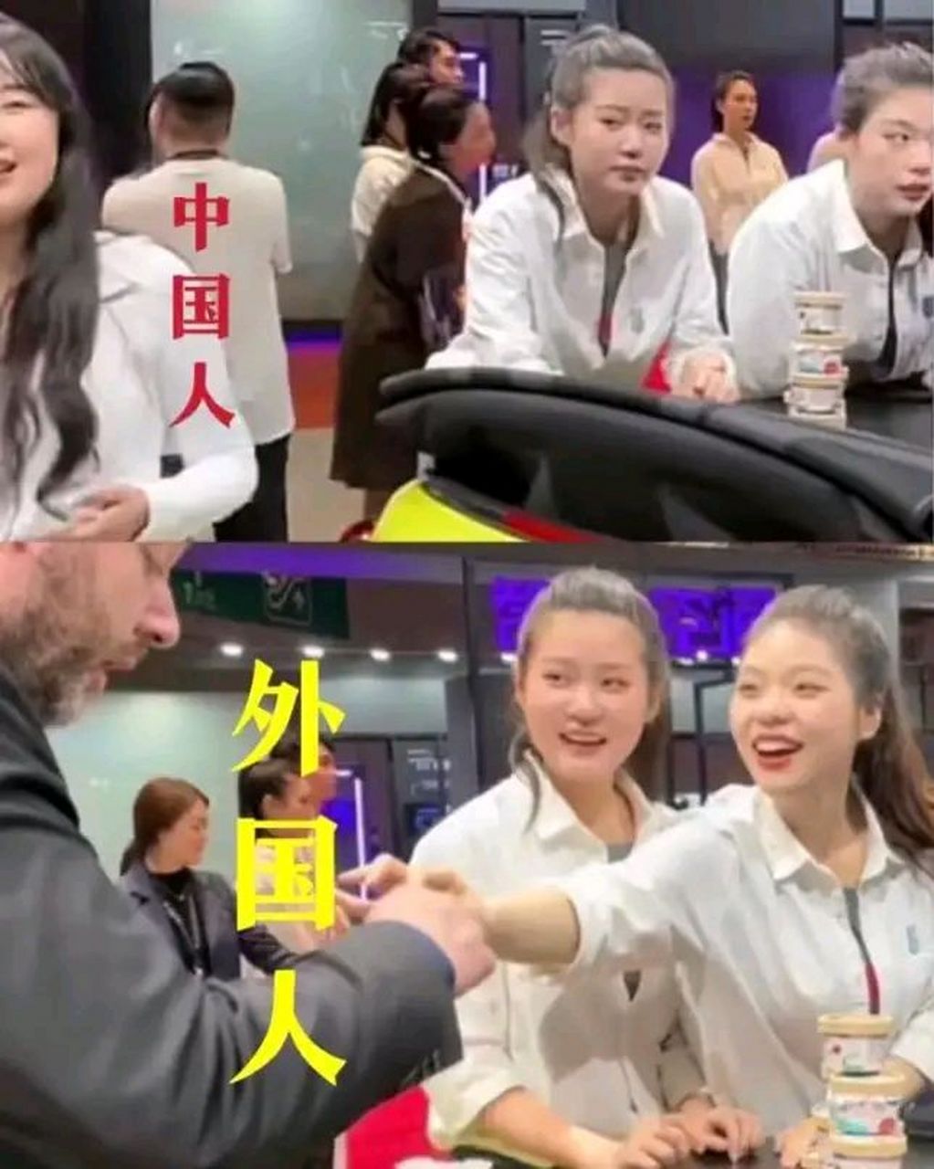上海车展两个女服务员崇洋媚外讨好外国人的行为引来了争议,她们在