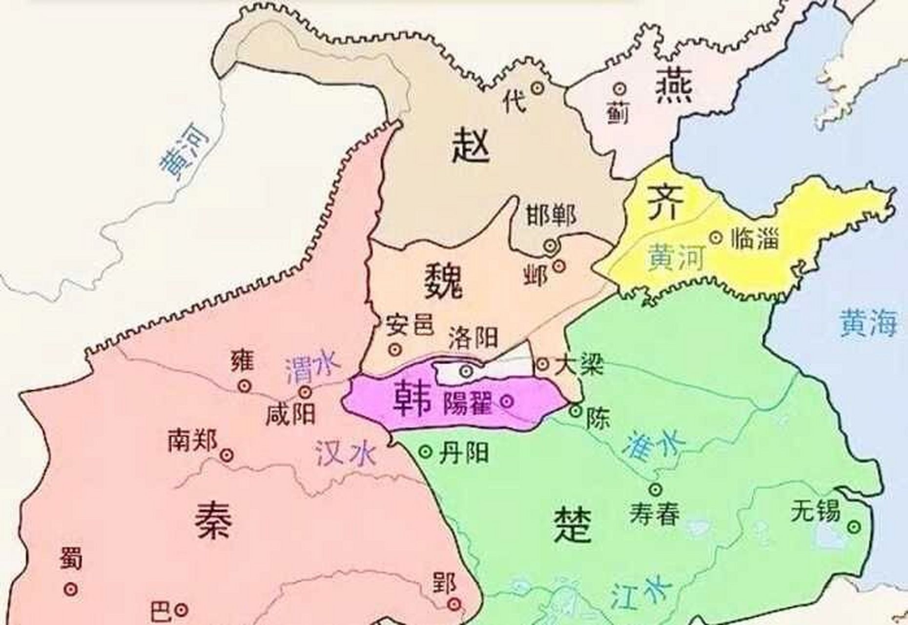 春秋战国数百年