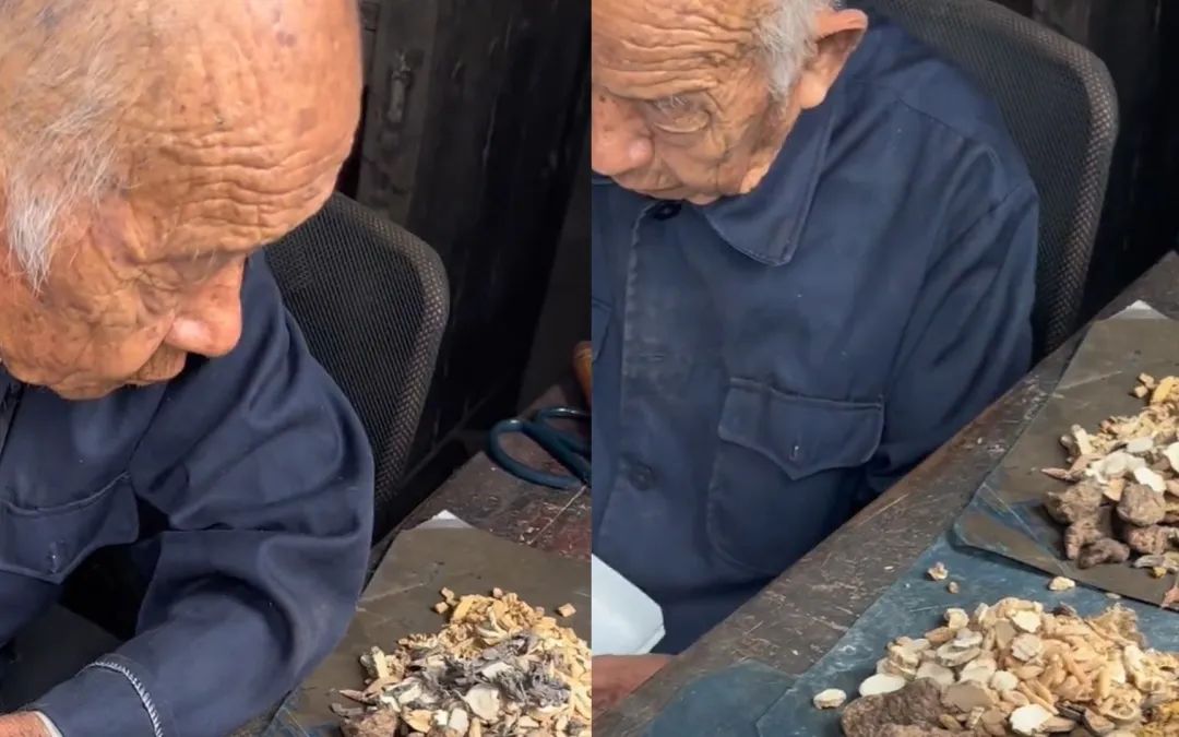 常有朋友问我,为何在众多医学领域中,偏偏选择了中医