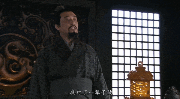 新《三国》里,于和伟饰演刘备