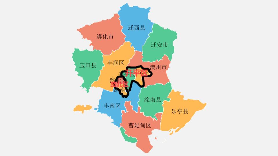 唐山市行政地图图片