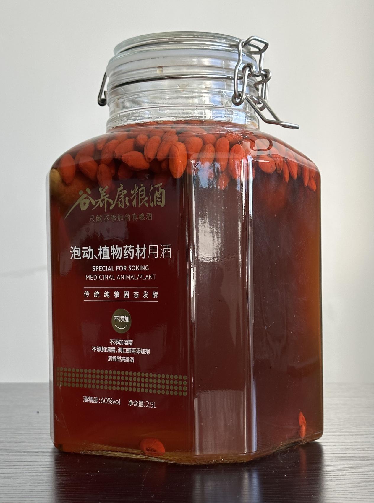 马蜂泡酒的正确方法,马蜂和什么泡酒最好?