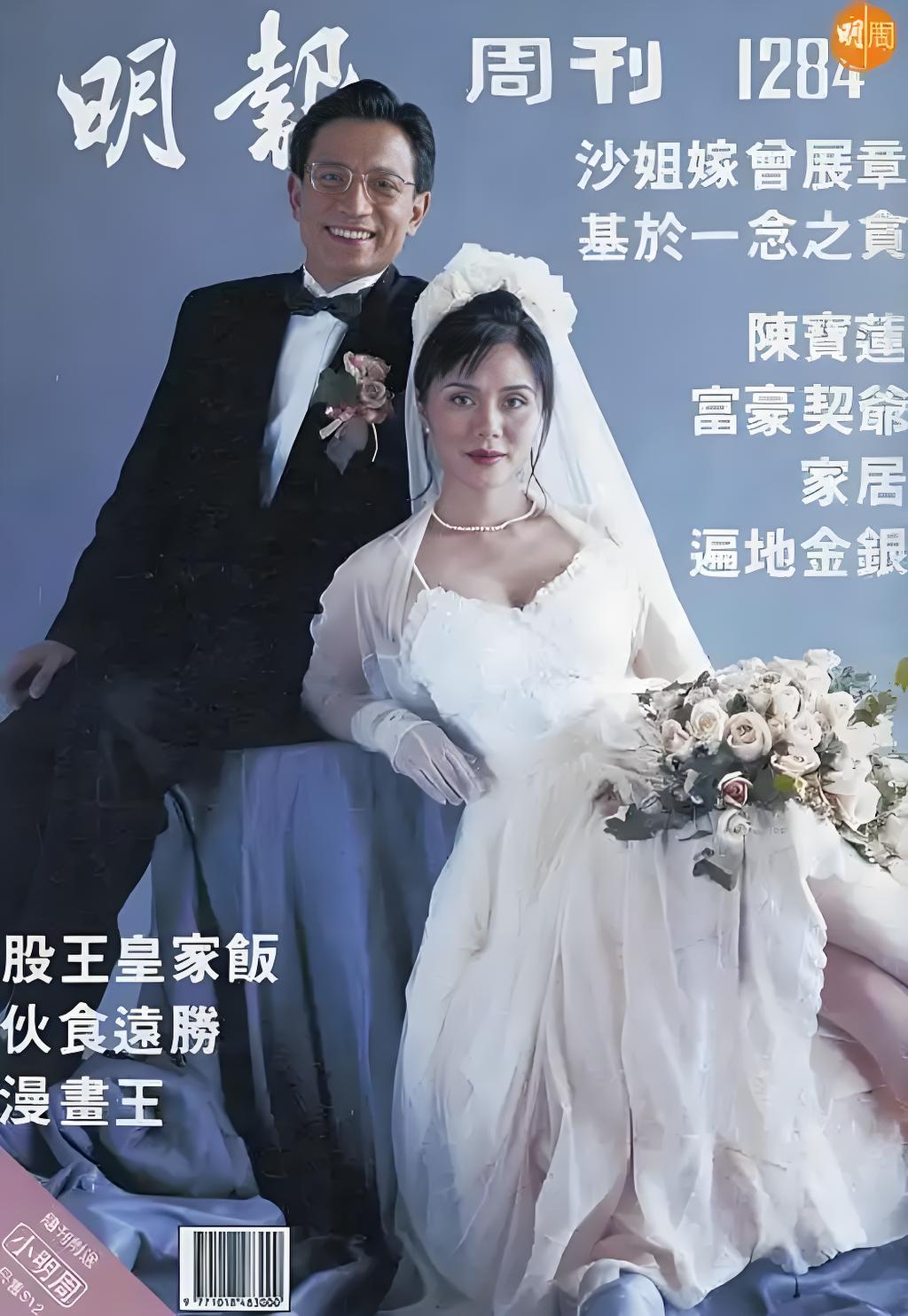 "沙滩小姐"林建明:小渔村村姑的香港娱乐圈传奇