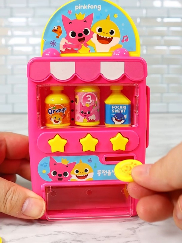 超迷你的饮料机!