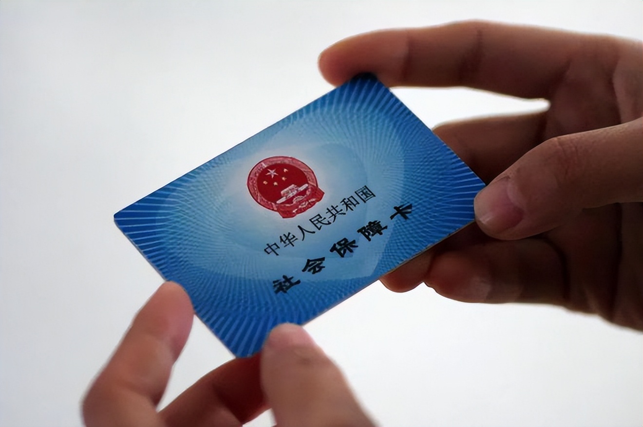 近日,一则关于社保局人员贪腐的案件在陕西省西安市引起了轩然大波