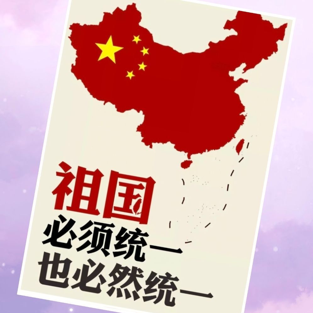 15年后的祖国图片