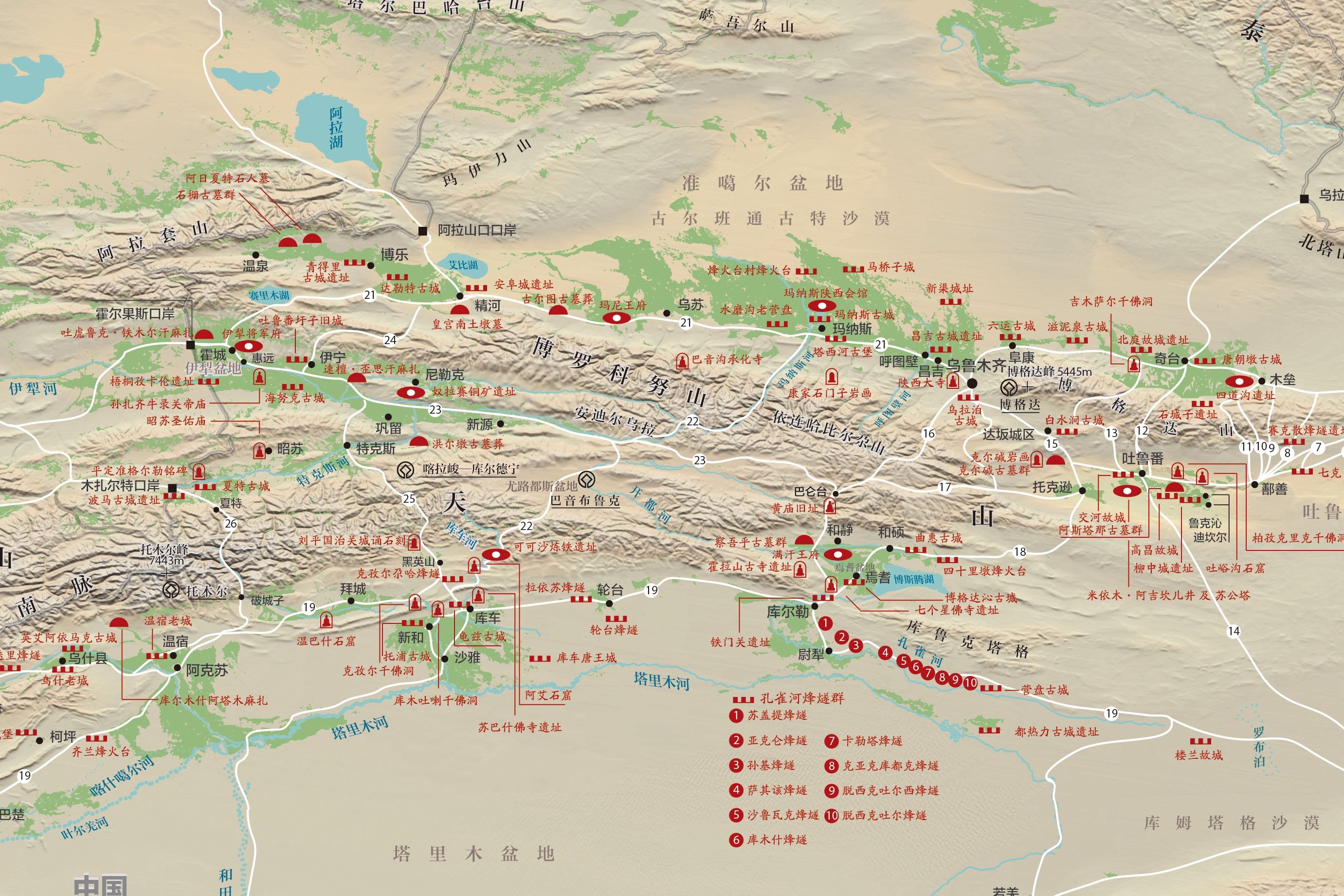 乌玛高速公路地图图片