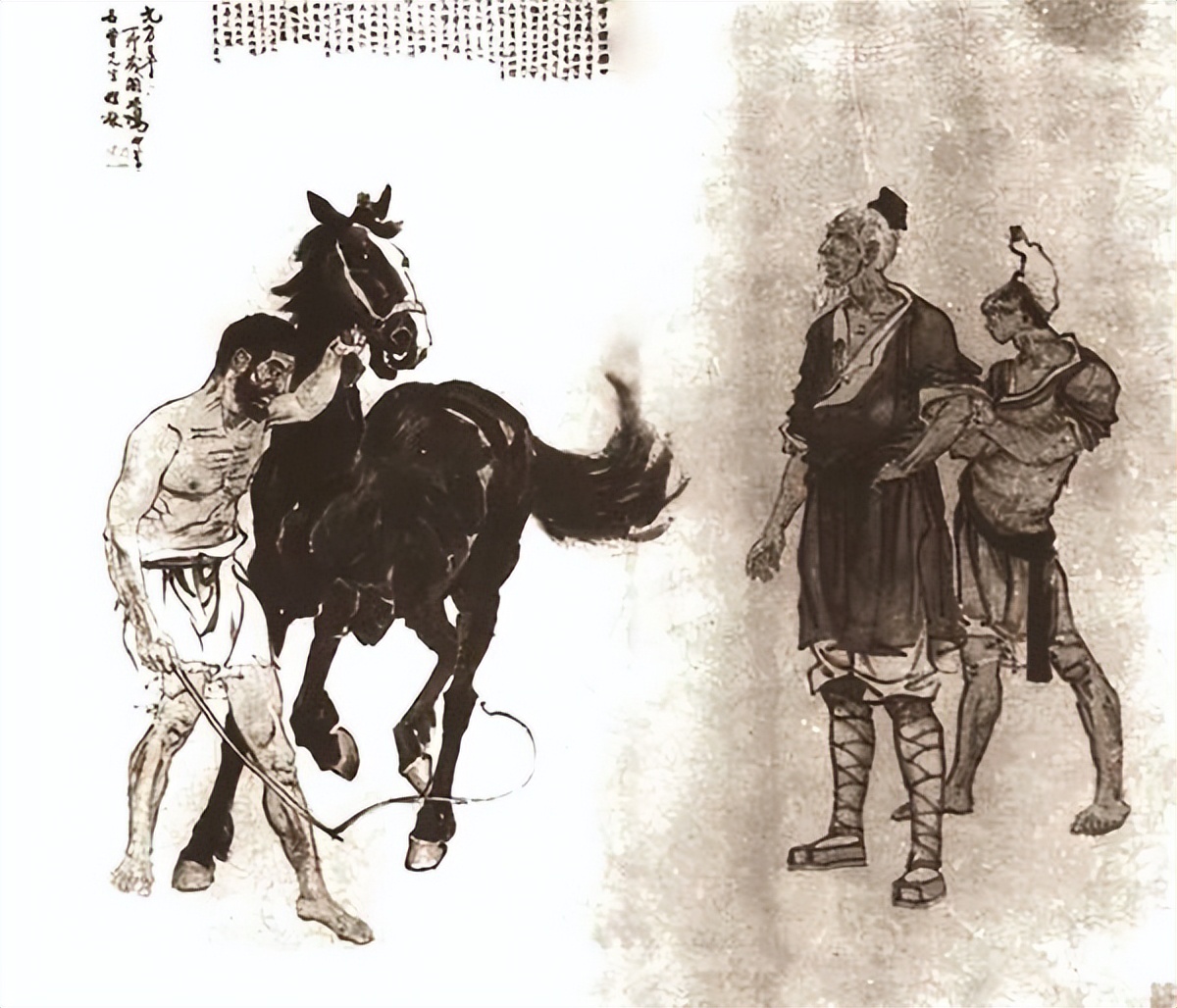 从马厩到朝堂:伯乐,九方皋相马智慧对现代人才管理的启示