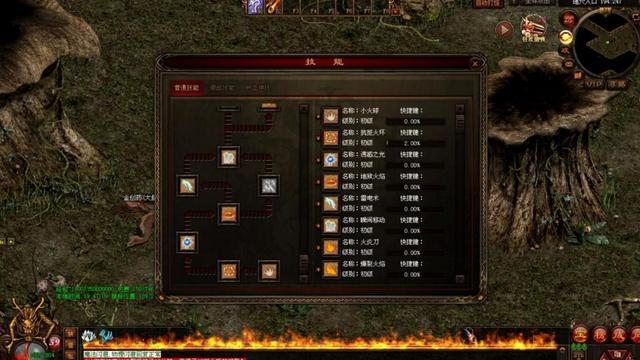 传奇世界:早期35级技能书有多贵?一本顶一套北京房!