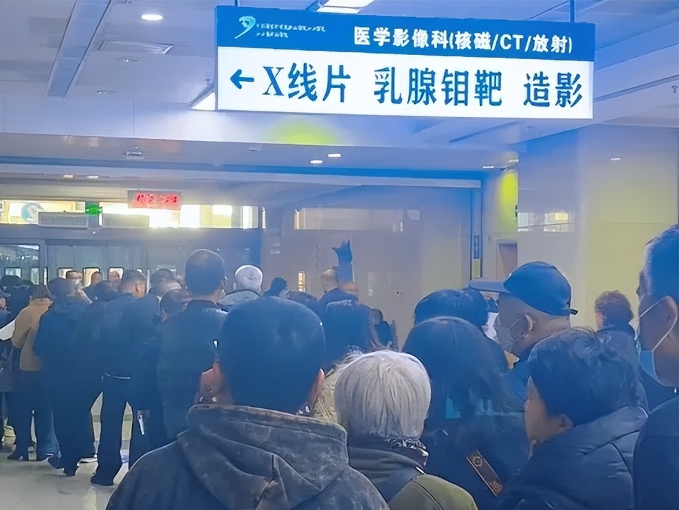 山西省第三人民醫院山西省腫瘤醫院山西省腫瘤研究所跑腿預約掛號的簡單介紹