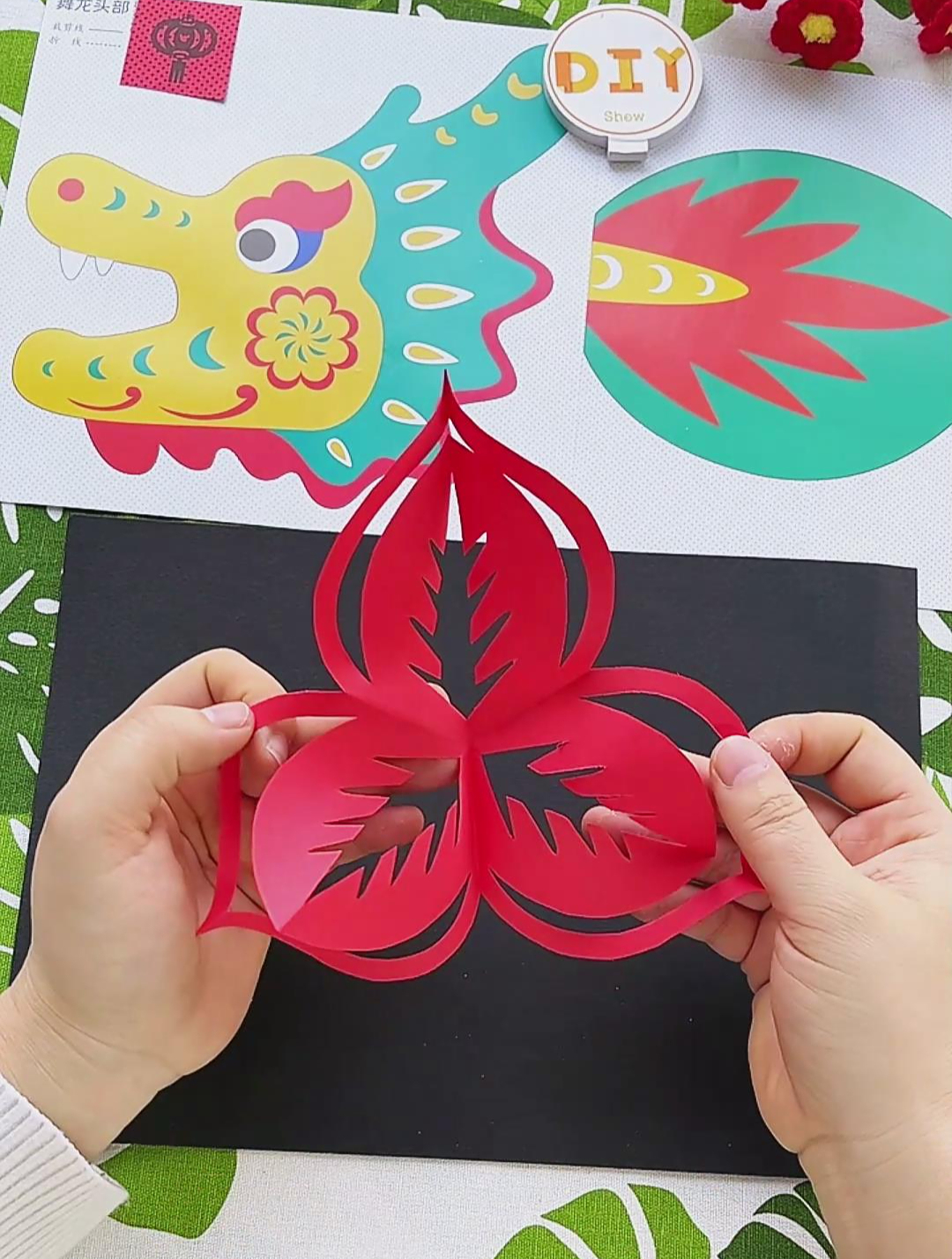 新年手工diy,三叶草窗花剪纸