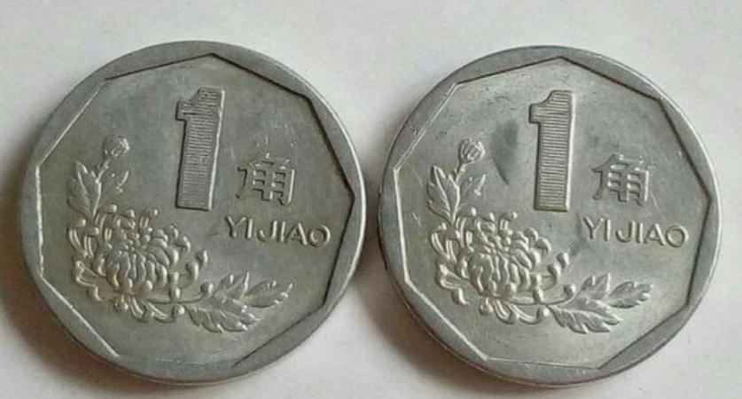 1999菊花一角价格