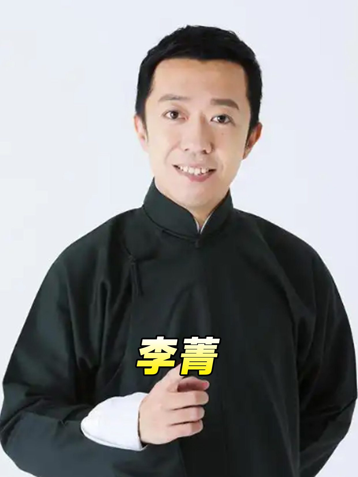 李菁离开德云社原因,曹云金何云伟各有不同