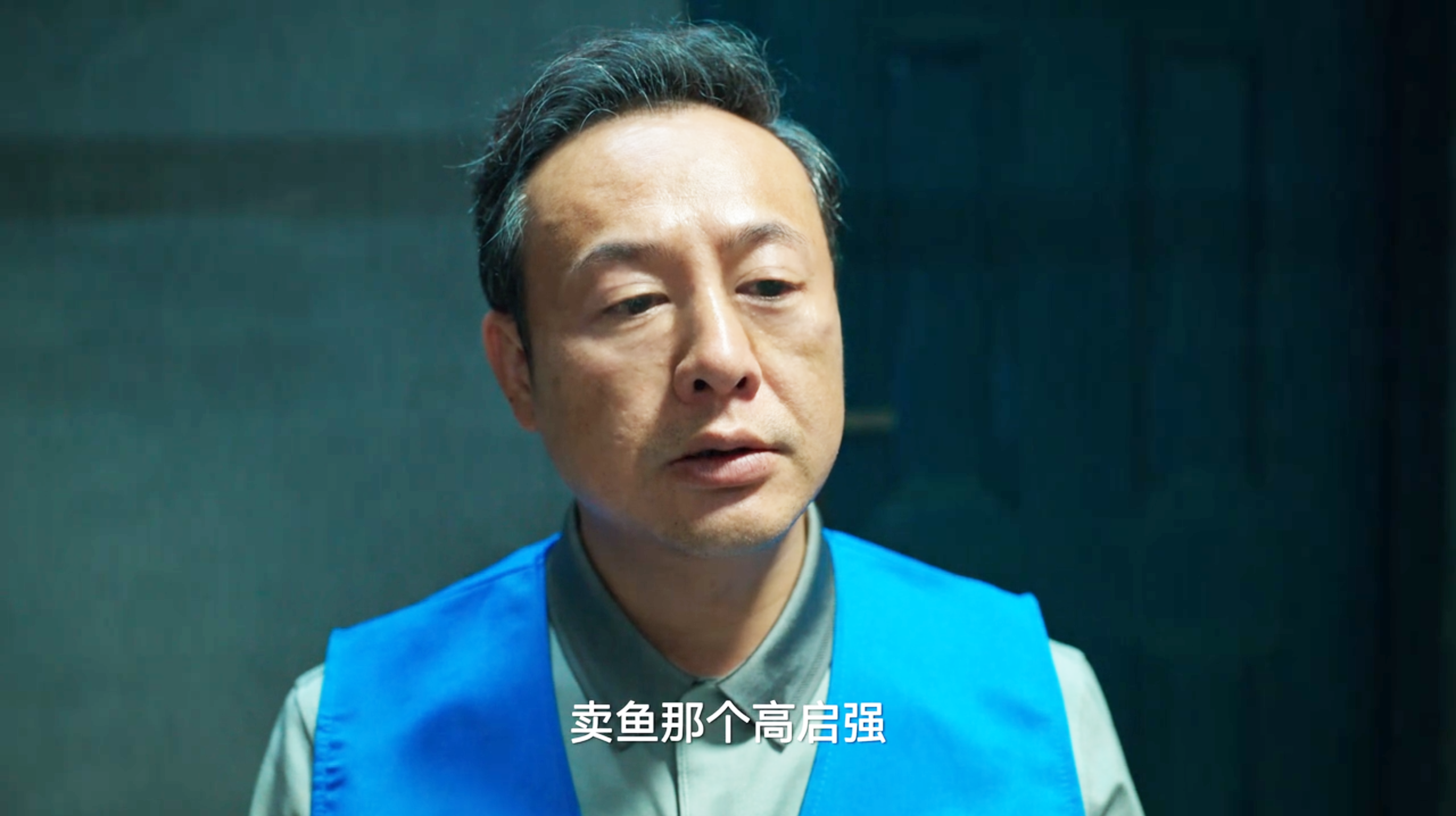 网曝张颂文人设崩塌,真相究竟如何?让子弹再飞一会儿