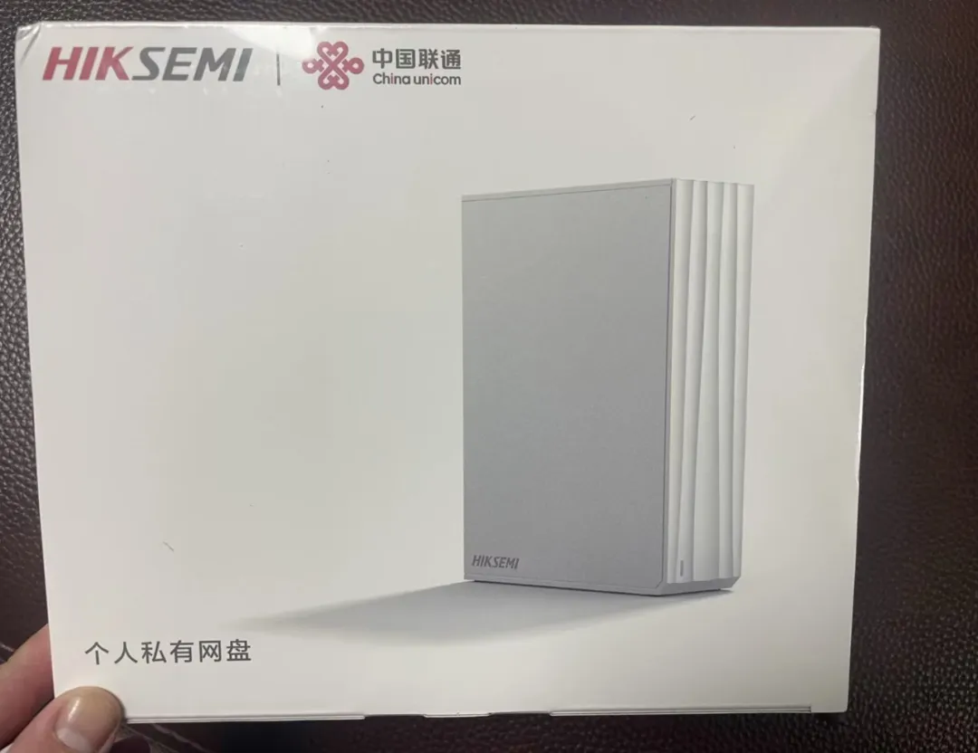 云储存，云储存空间已满处理方法