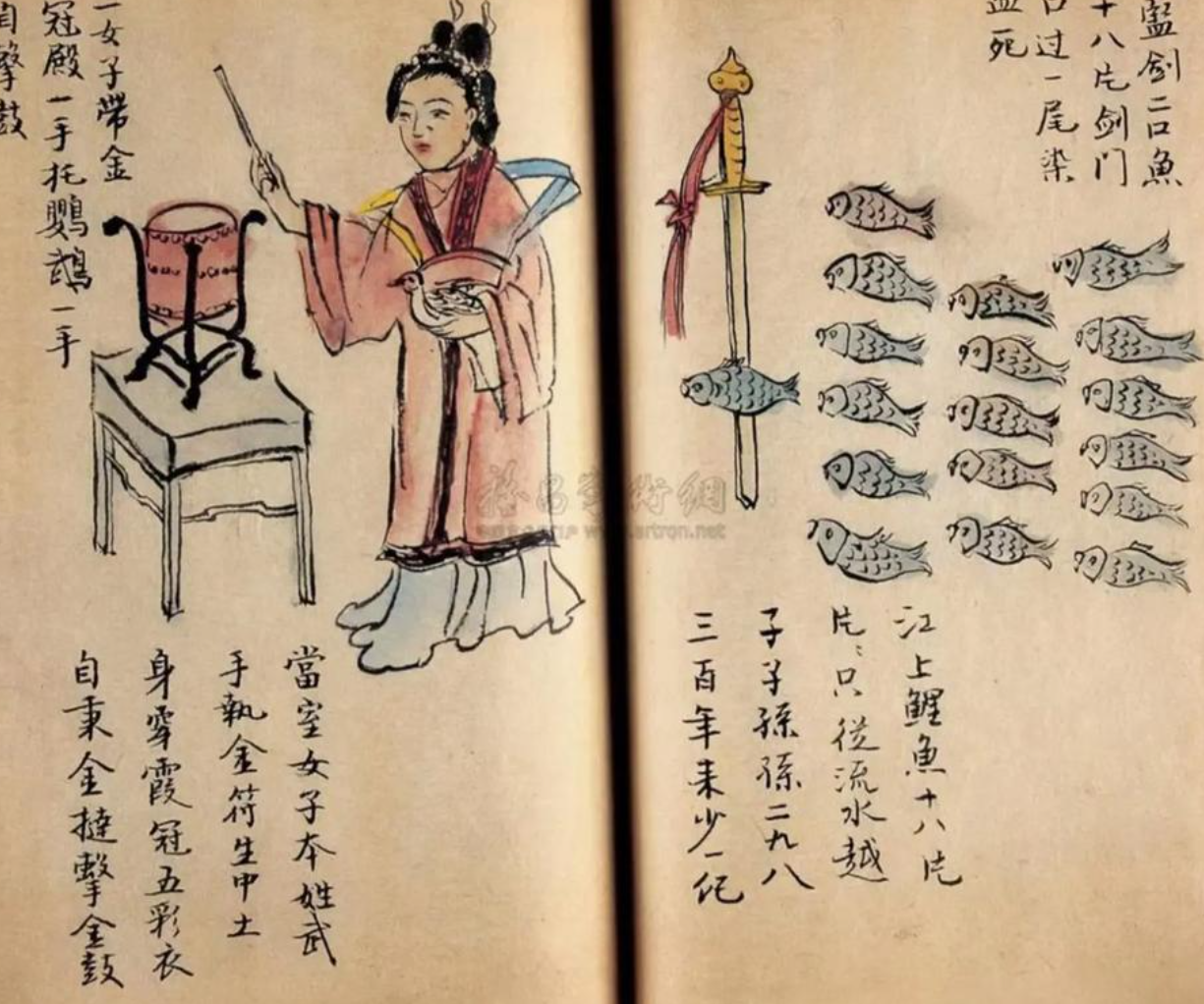 包含刘伯温四肖八码预测准不准704466网给的词条 包含刘伯温四肖八码预测准不准704466网给的词条