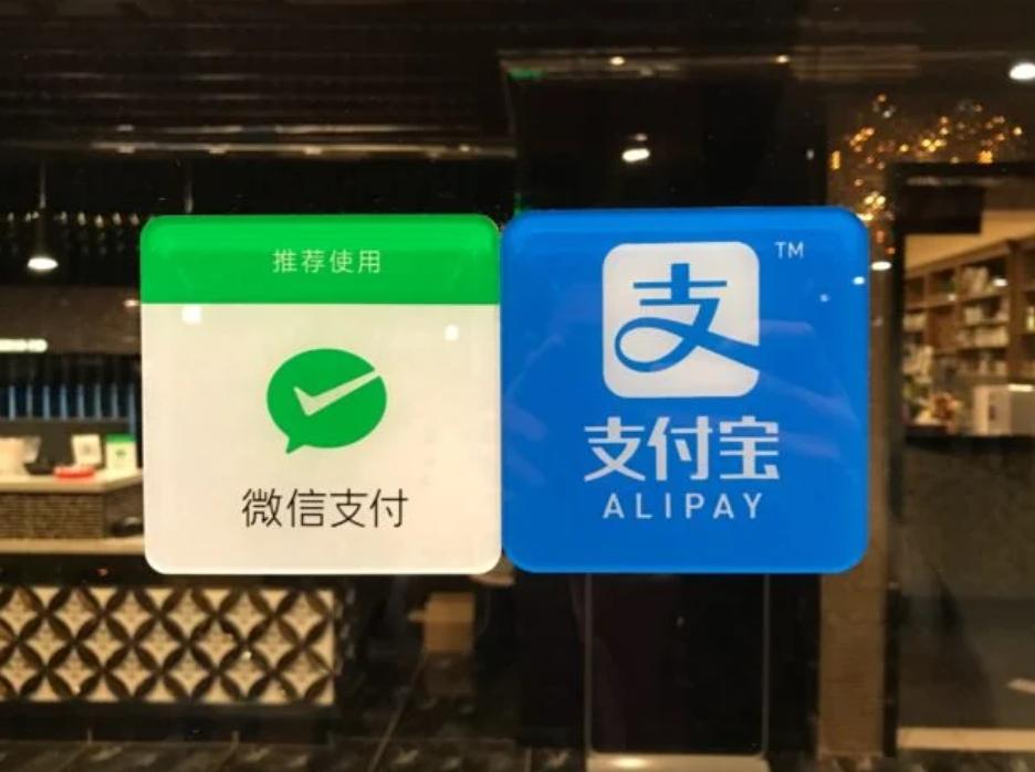 马云不明白的事你明白吗?为何现在扫码都用微信,少见支付宝?
