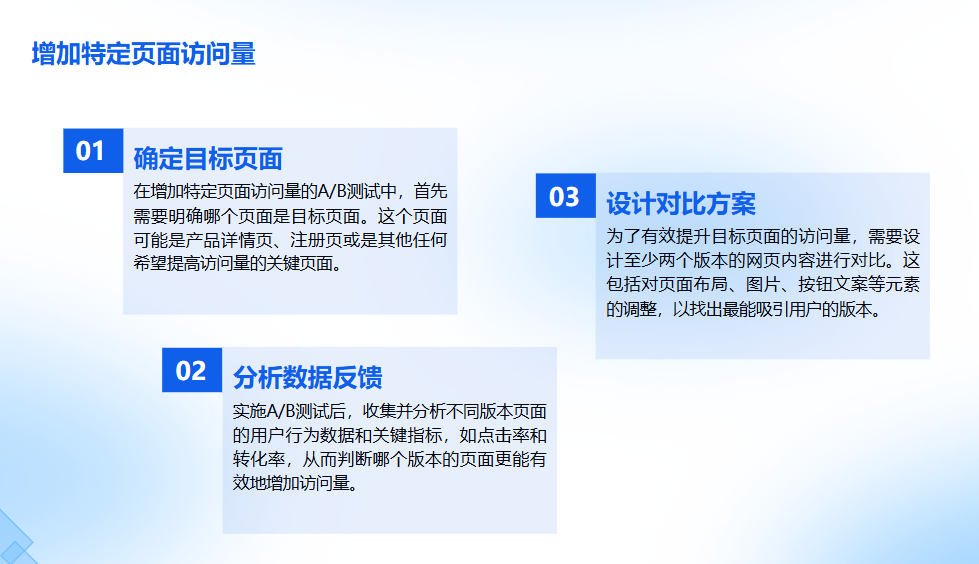 如何优化seo关键词=如何优化seo关键词库