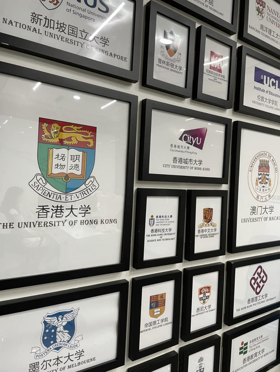 香港留学中介费用一览表留学须知