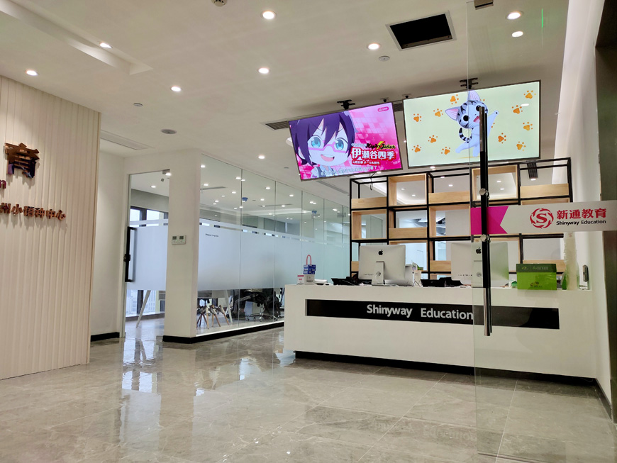 湖北教育留学