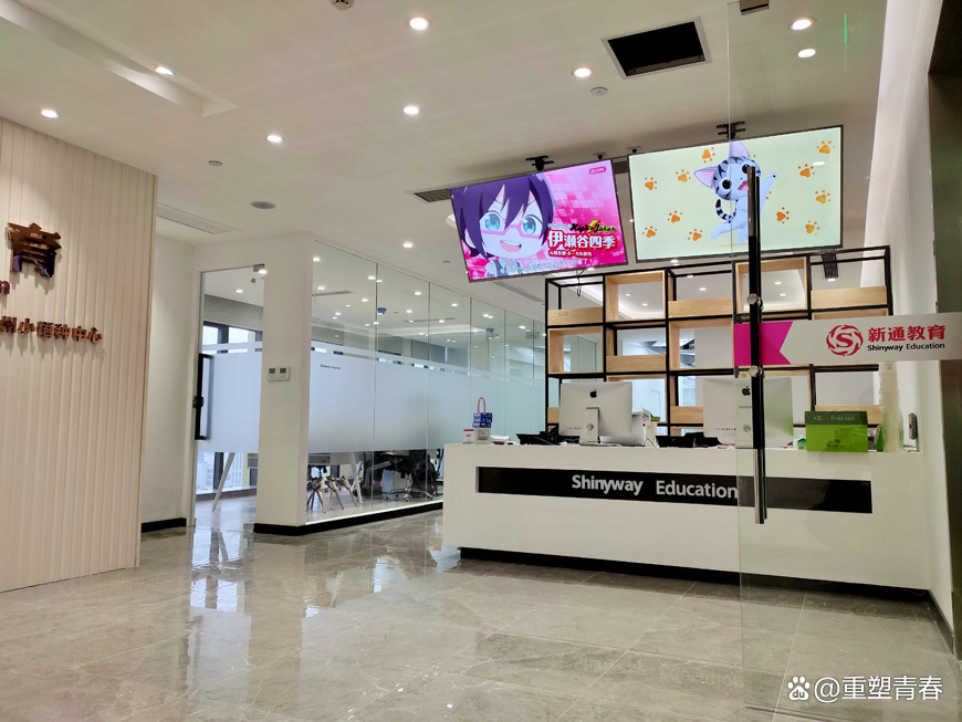 湖北教育留学 湖北教育留学